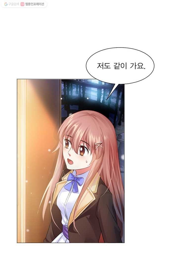 16155163128733.jpg