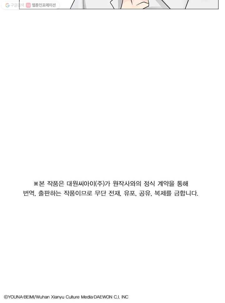16155164254706.jpg