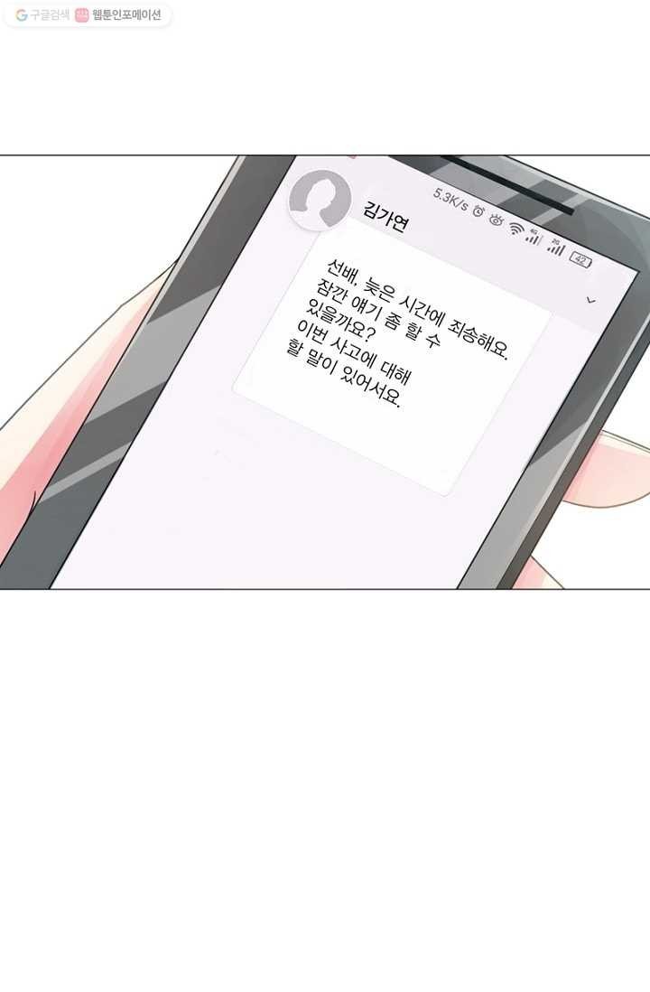 1615516493684.jpg