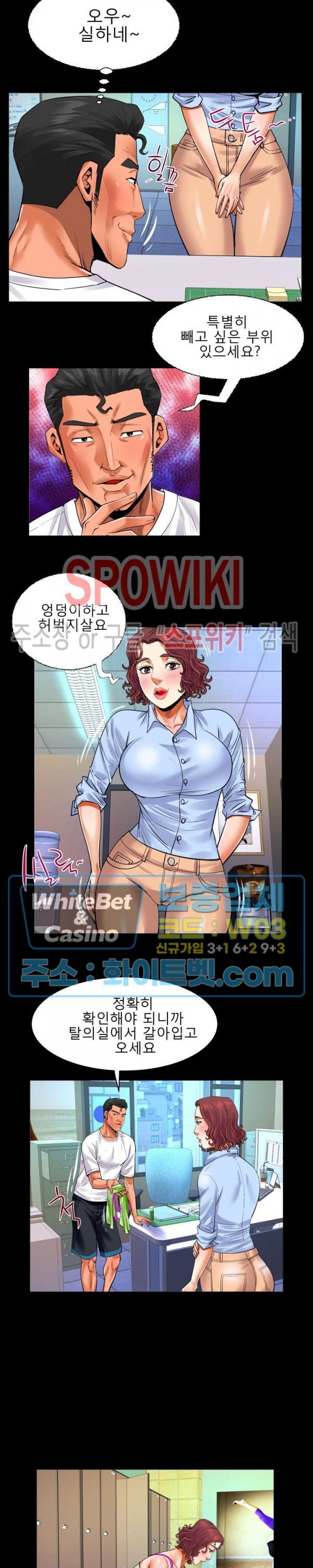 1615582303053.jpg