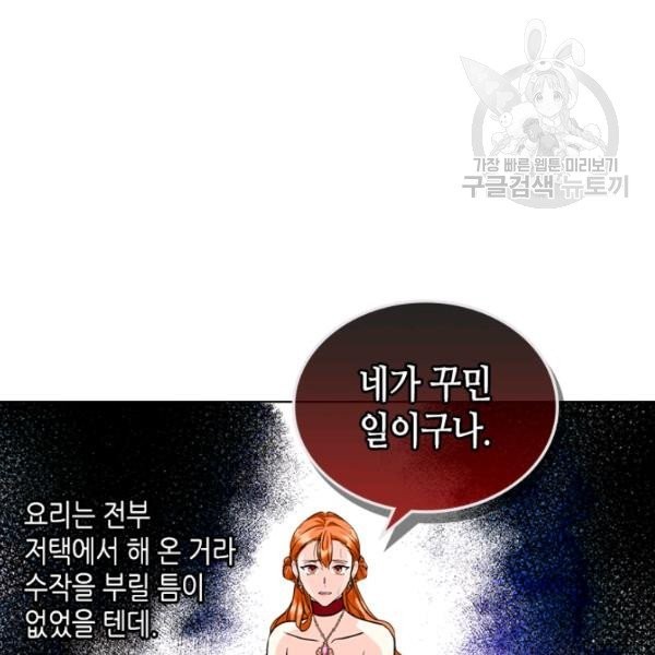 161558635434.jpg