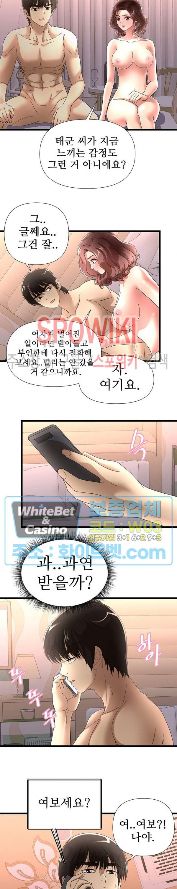 1615587507704.jpg