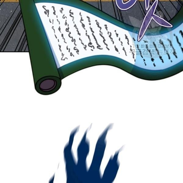 1615588720025.jpg