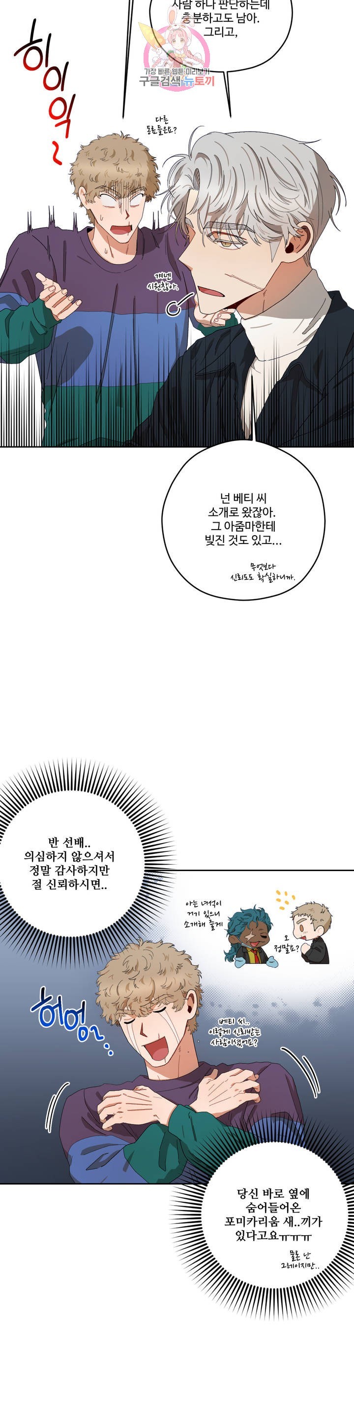 16155890721845.jpg