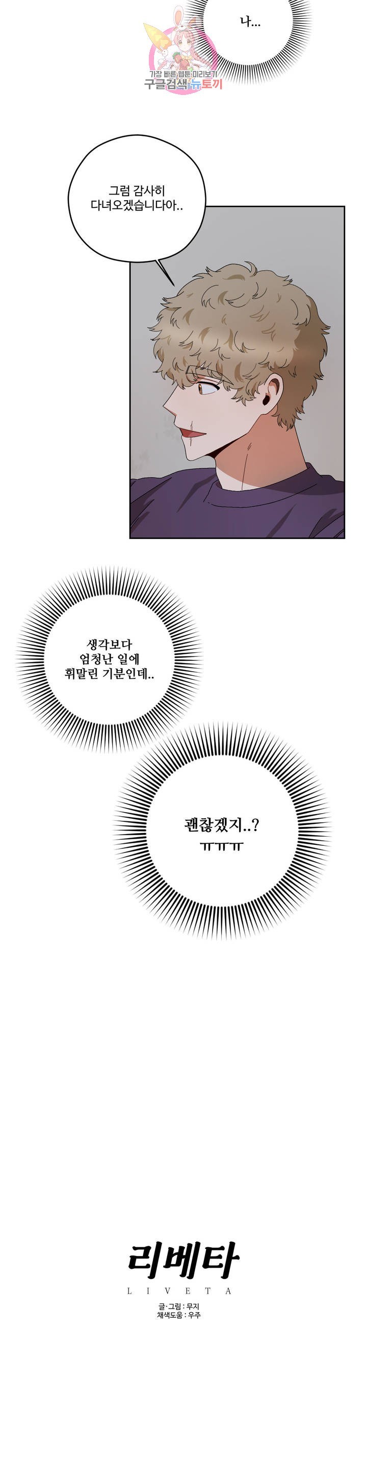 16155890741182.jpg
