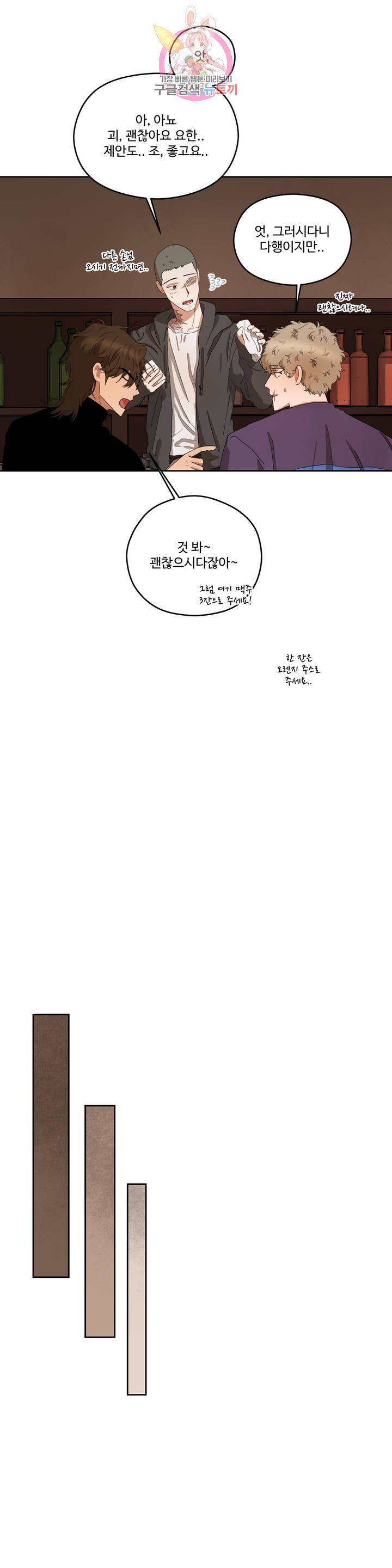 16155890778664.jpg
