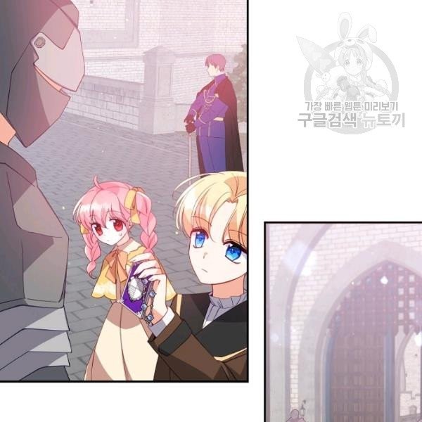 1615589207139.jpg