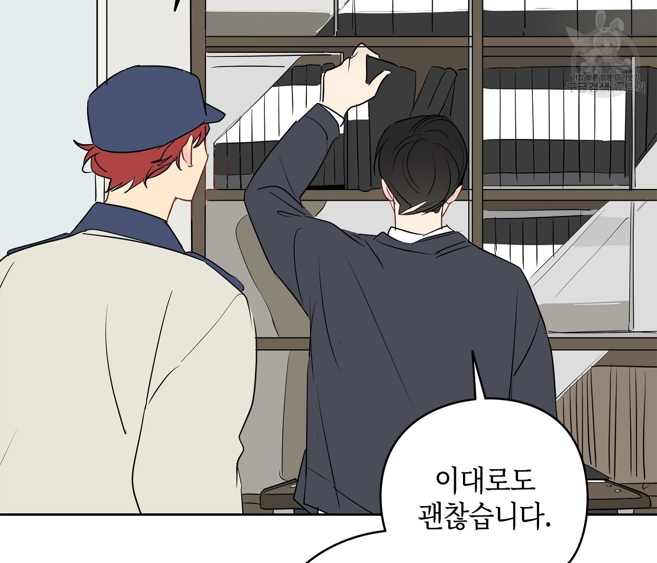 16155894310625.jpg