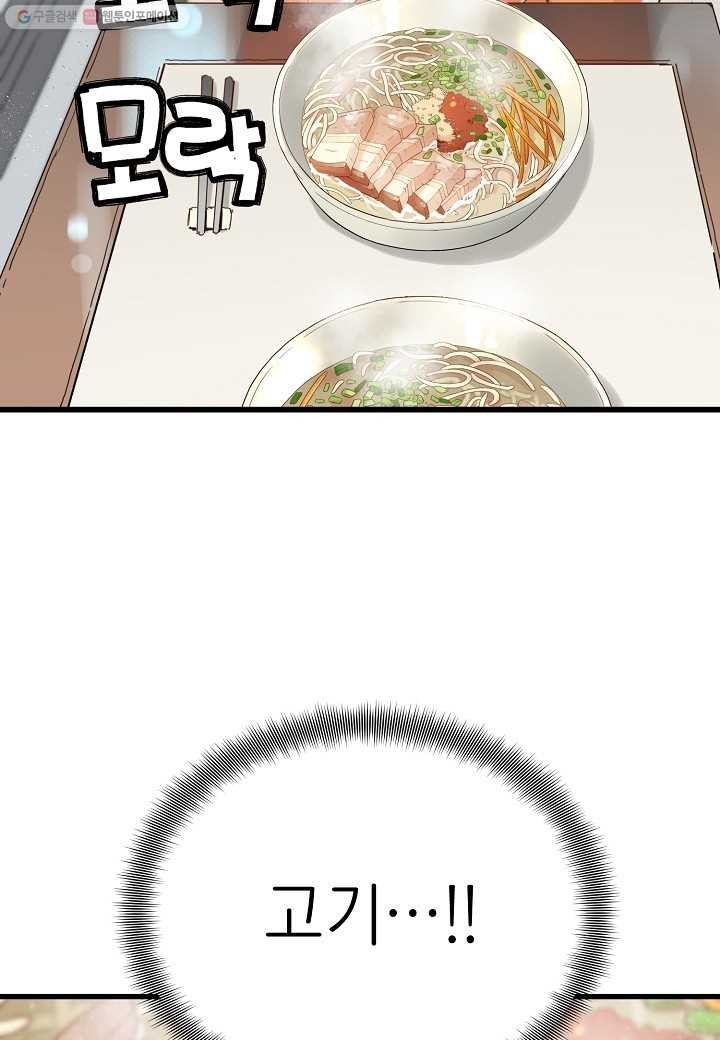 16155903523994.jpg