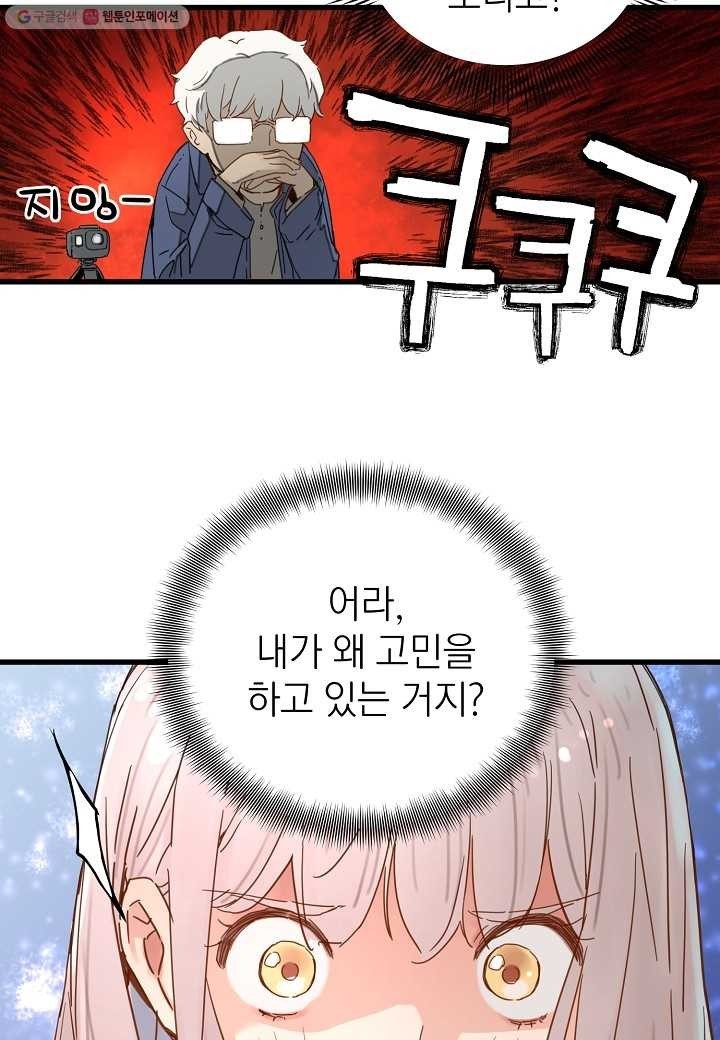 16155903538513.jpg