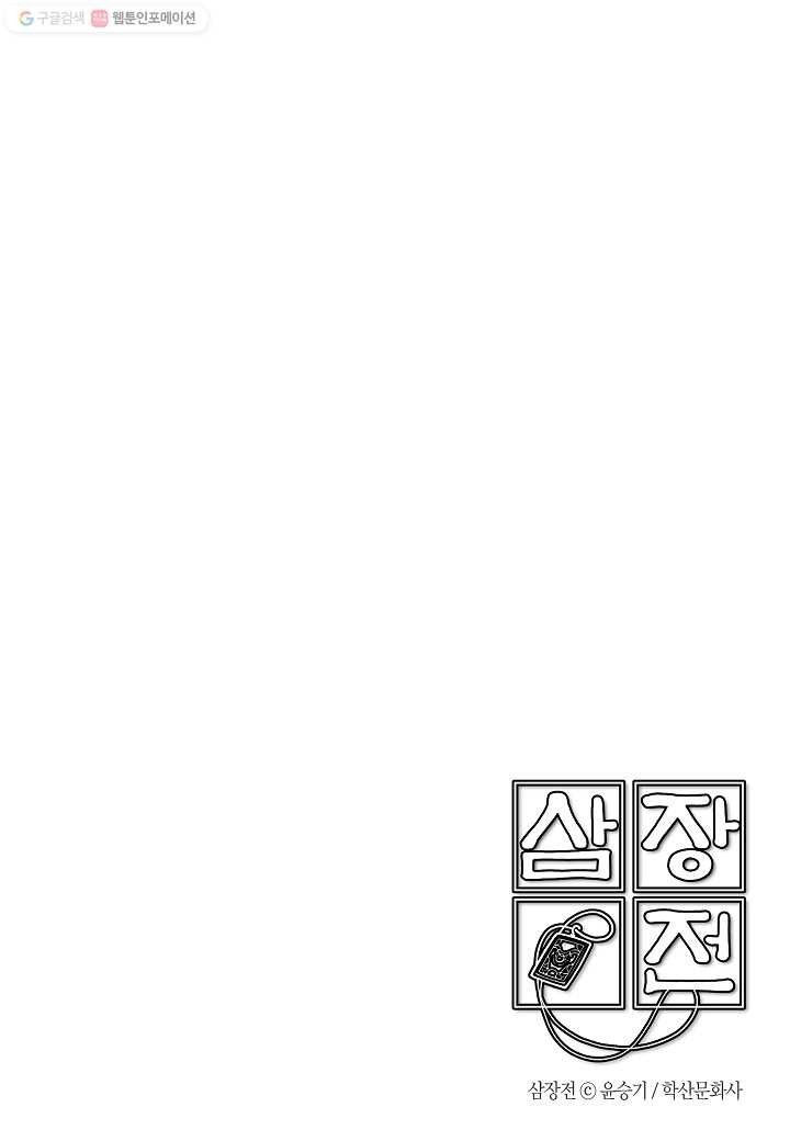 16155903686743.jpg