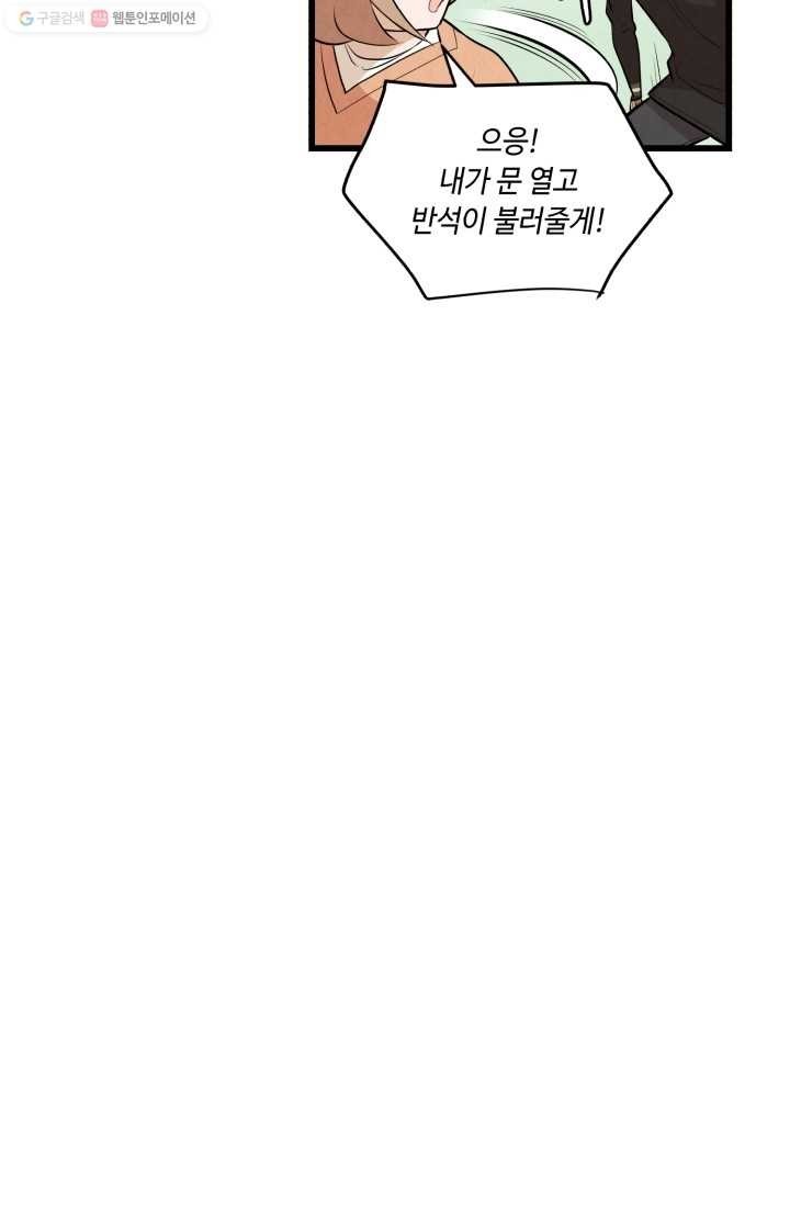 16155904100074.jpg