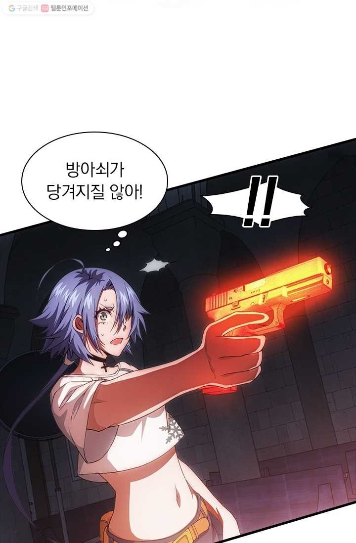16155908570142.jpg