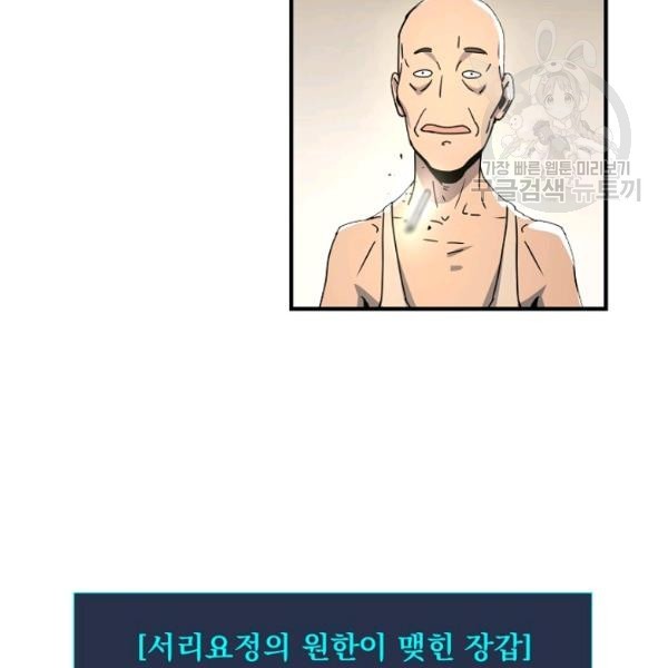 16155909712767.jpg