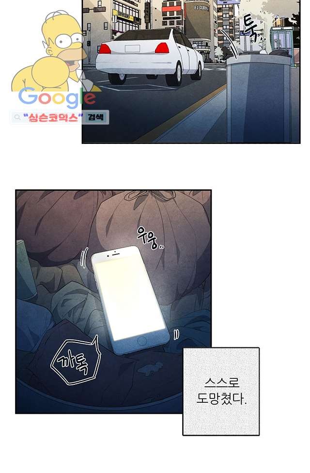 16155912500108.jpg