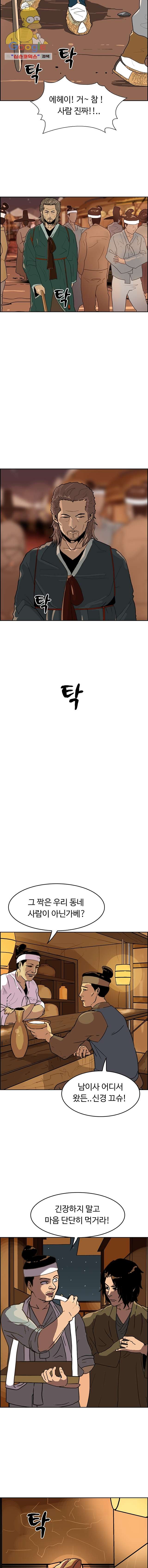 16155917000852.jpg