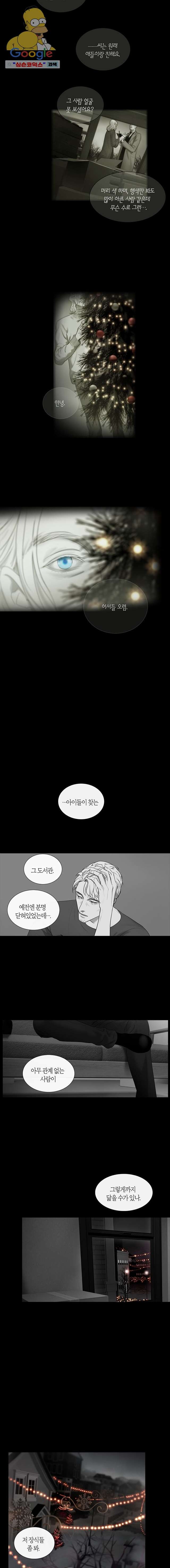 1615591962333.jpg