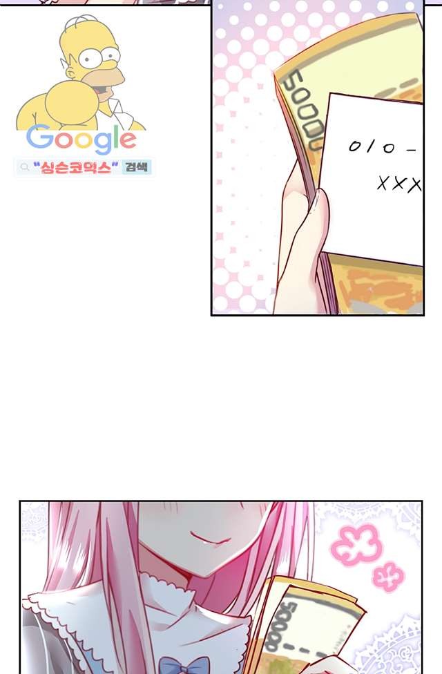 1615592082242.jpg