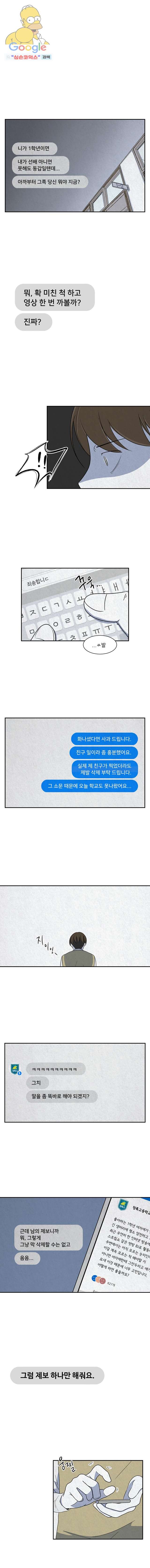 16155921294515.jpg