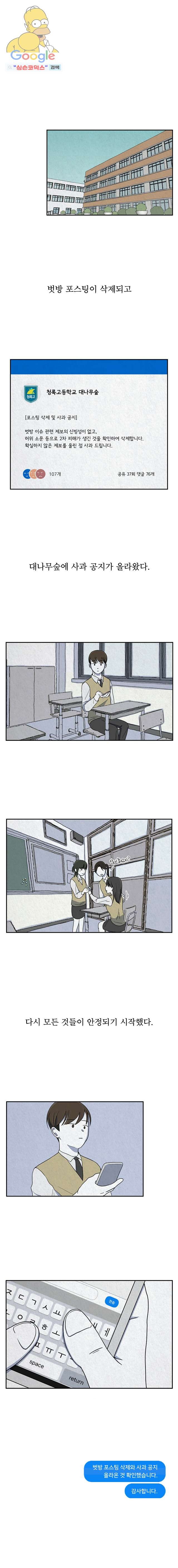 16155921303296.jpg