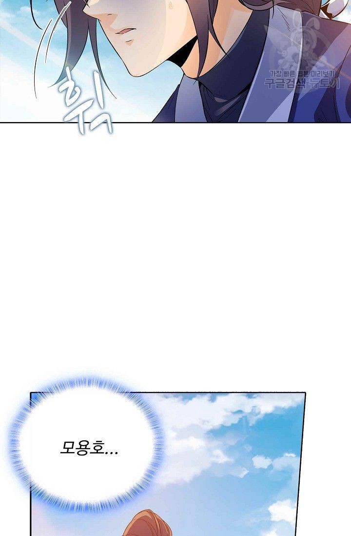 1615592291062.jpg