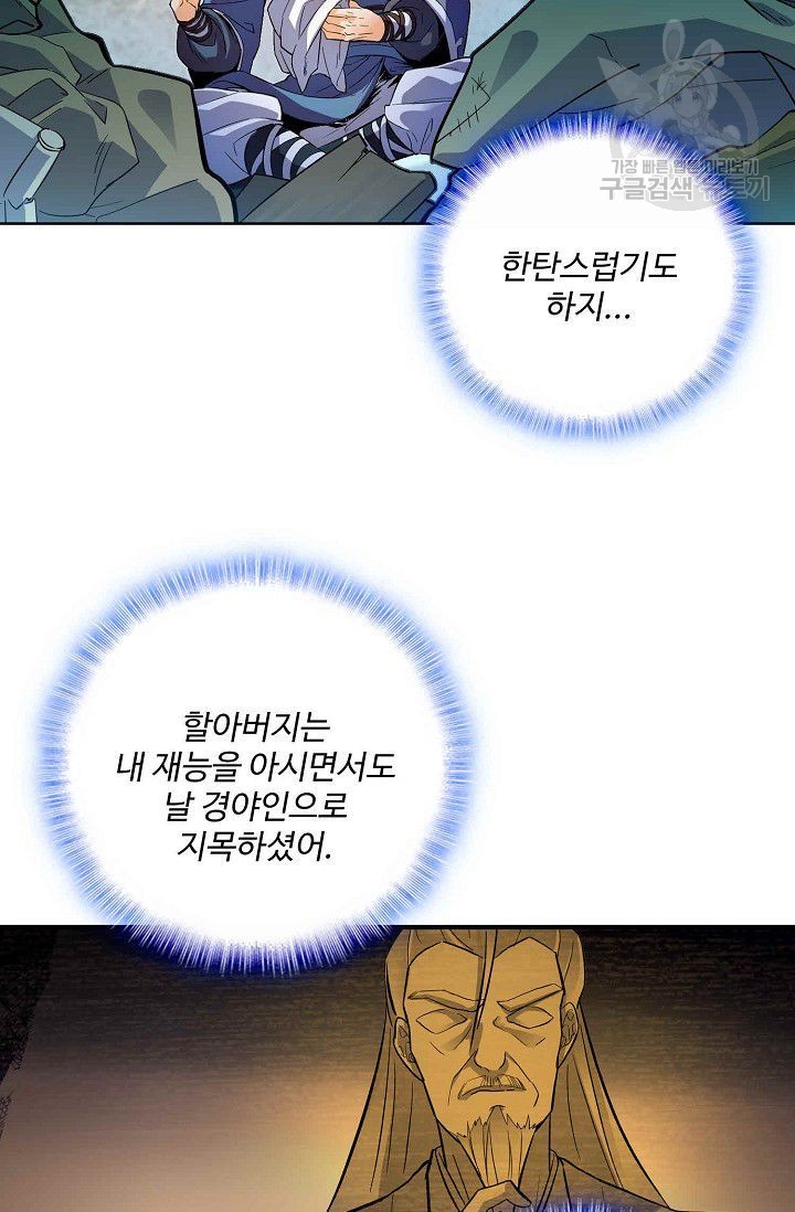 16155923003145.jpg