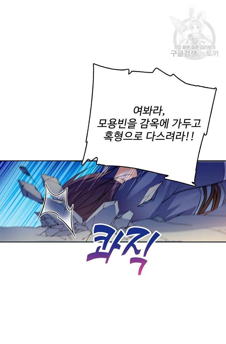 1615592343079.jpg