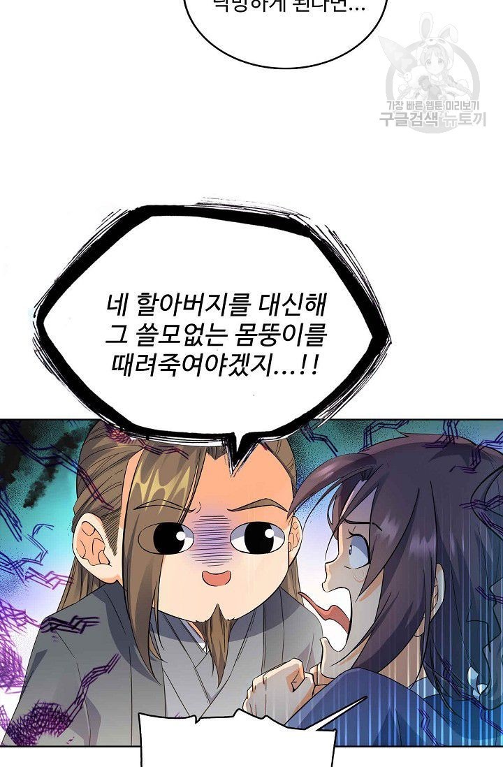 16155923516142.jpg