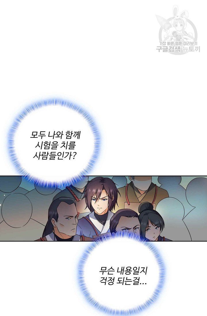 16155923535066.jpg