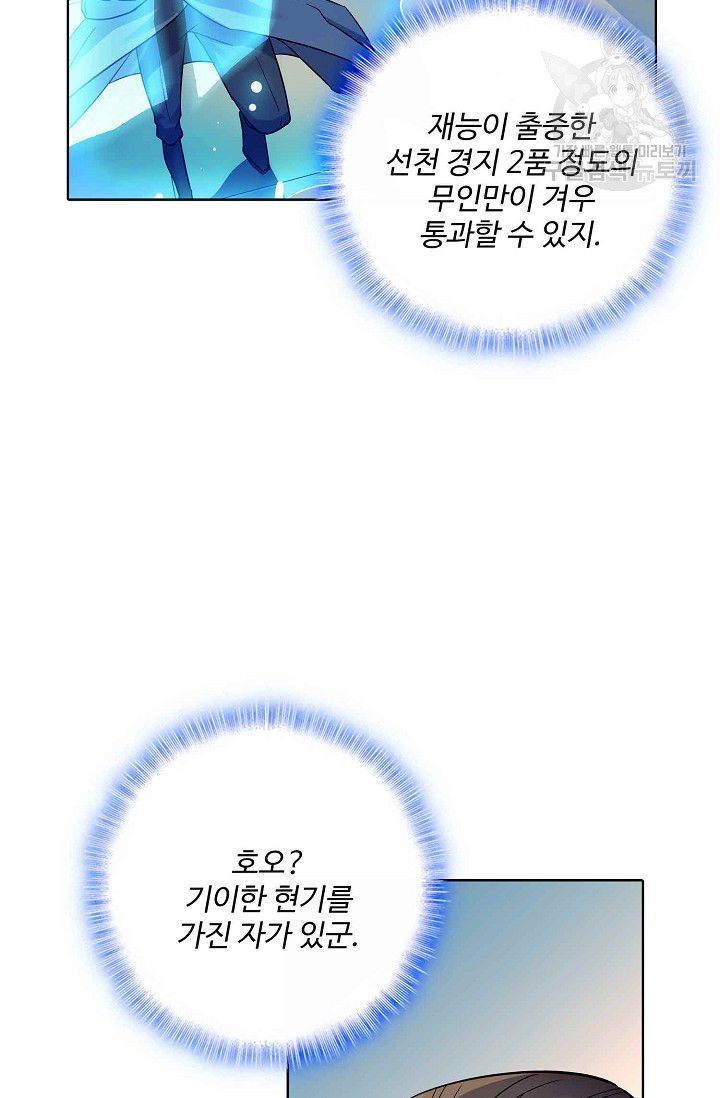 1615592358552.jpg