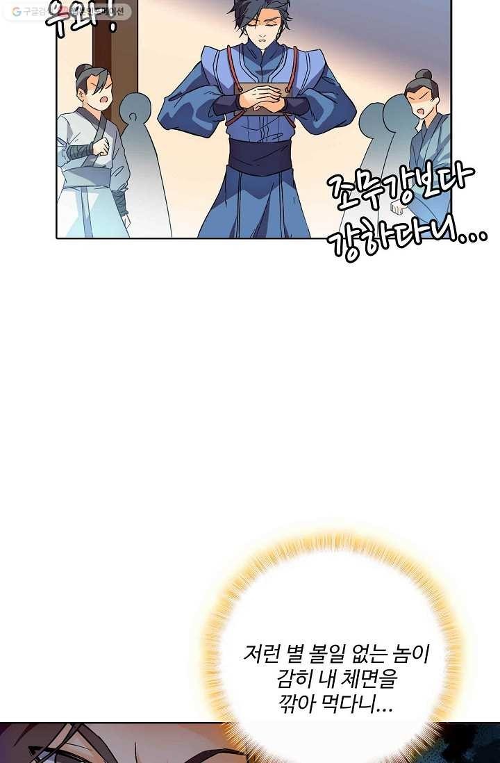 16155923824886.jpg