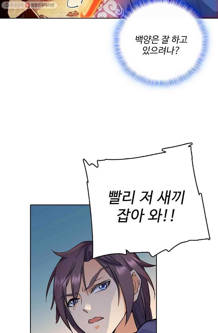 1615592393085.jpg