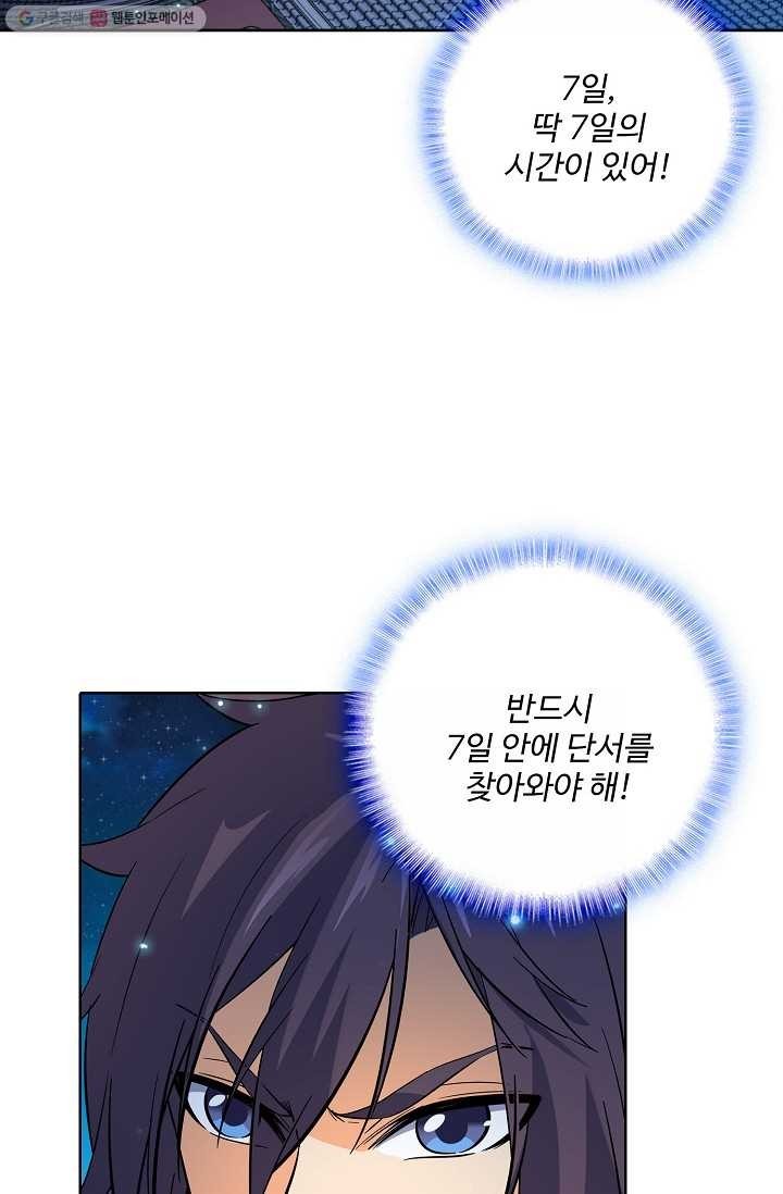 16155927764449.jpg