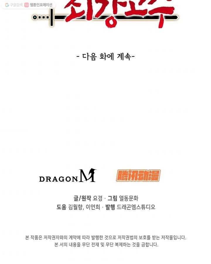 16155928142538.jpg