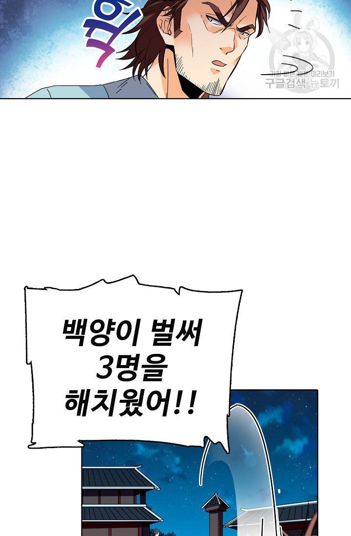 16155928722174.jpg