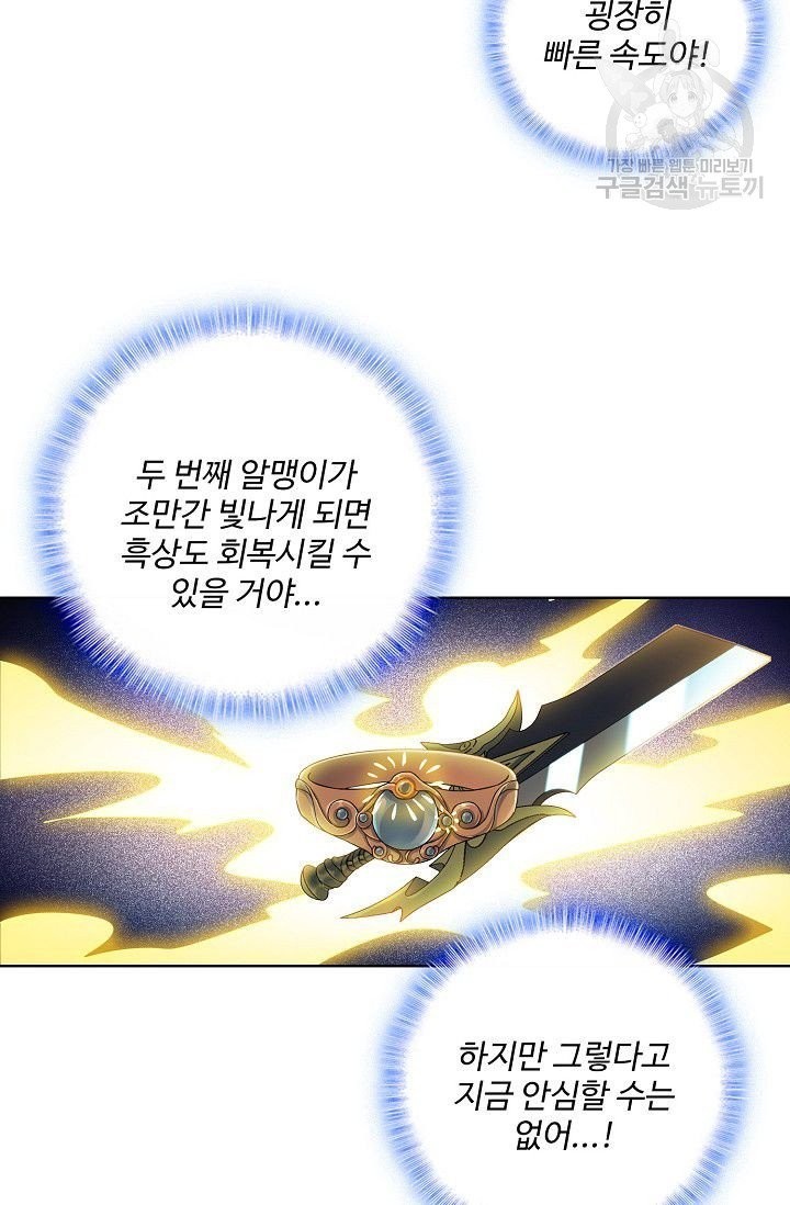 16155930108165.jpg