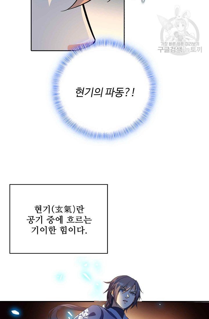 16155931008738.jpg