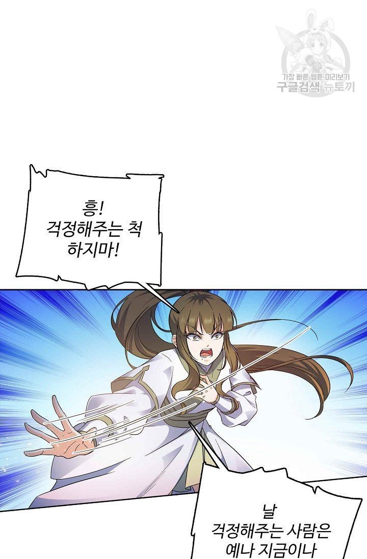 16155931320644.jpg