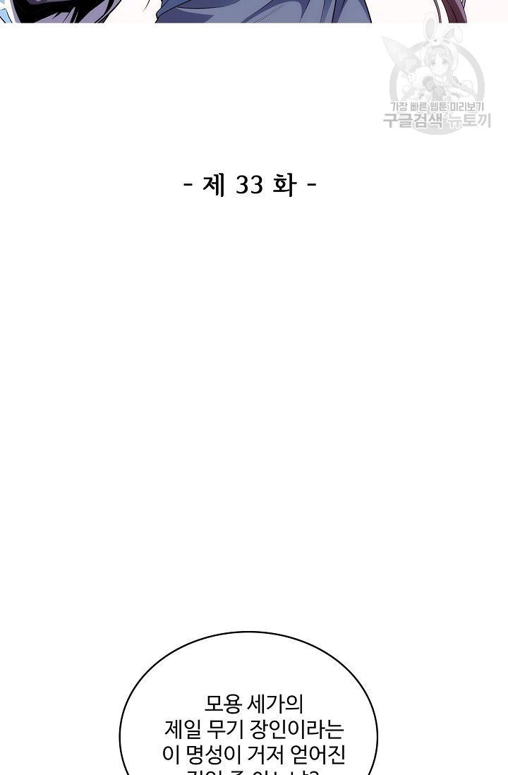 16155932010719.jpg