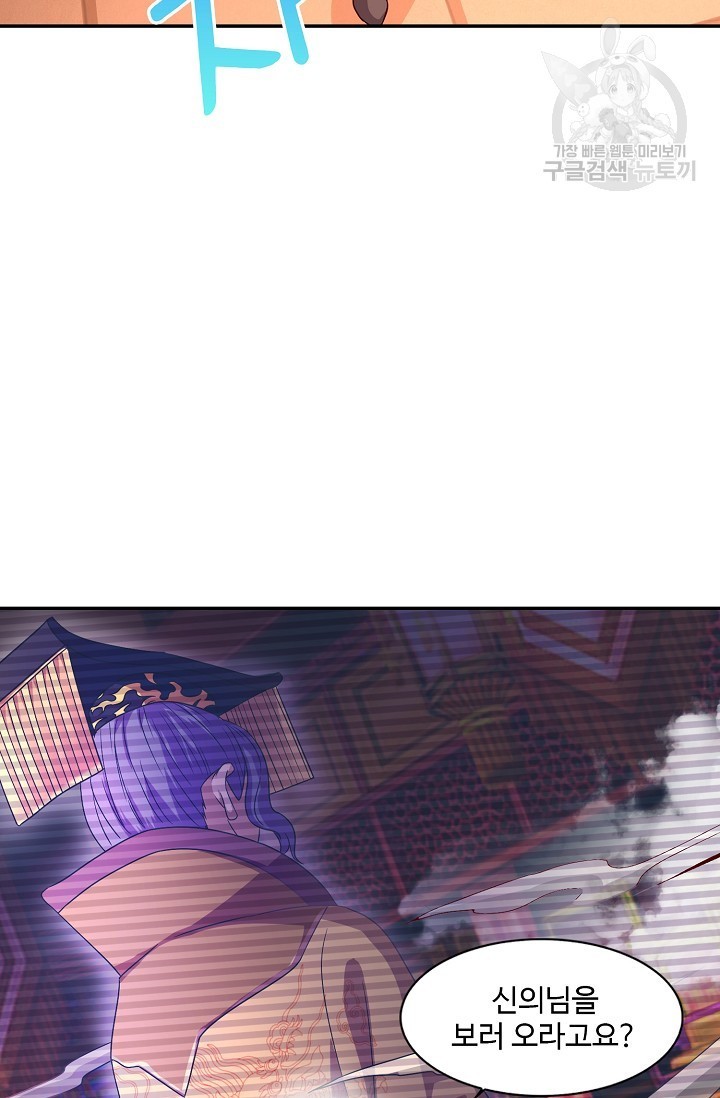 1615593294169.jpg