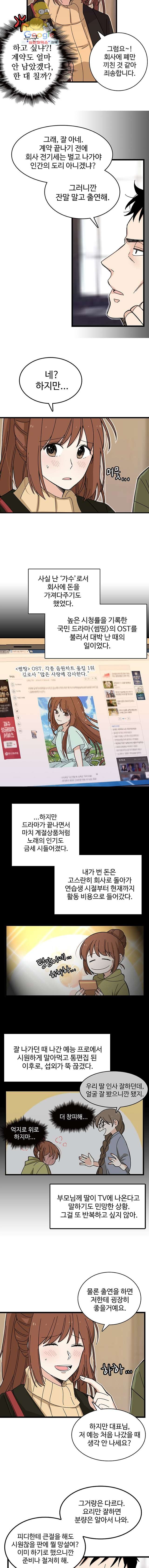 16155935487155.jpg