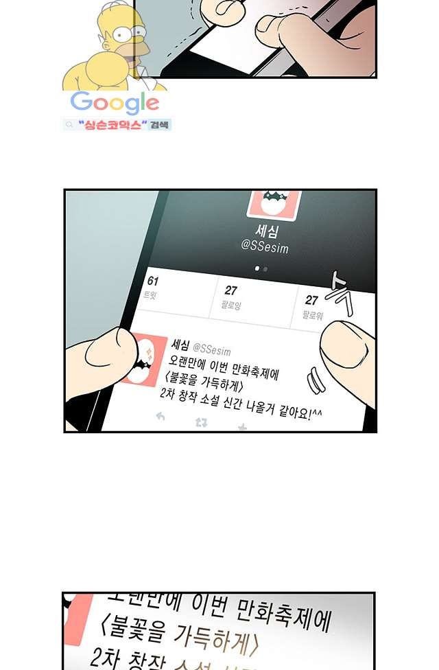 16155935864339.jpg