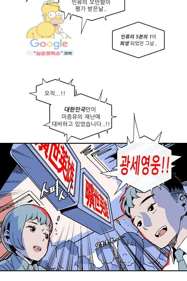 16155936844914.jpg
