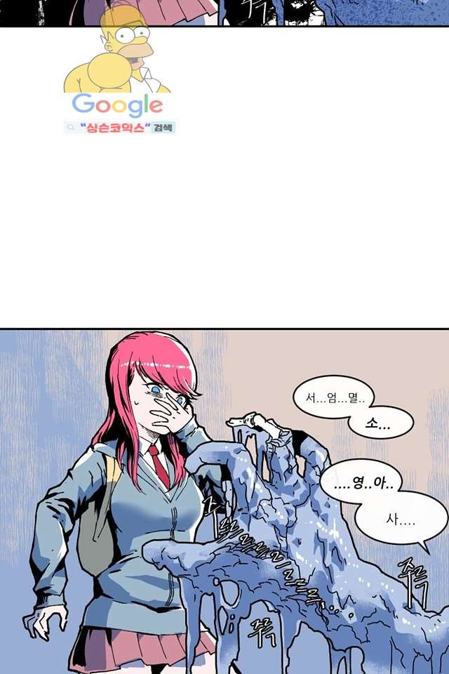 1615593704806.jpg