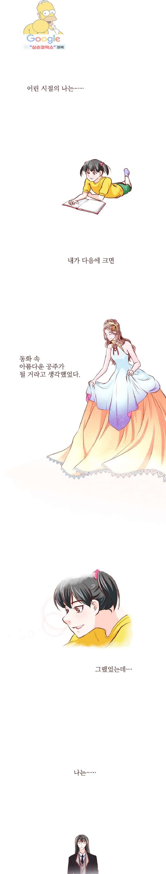 1615594114473.jpg