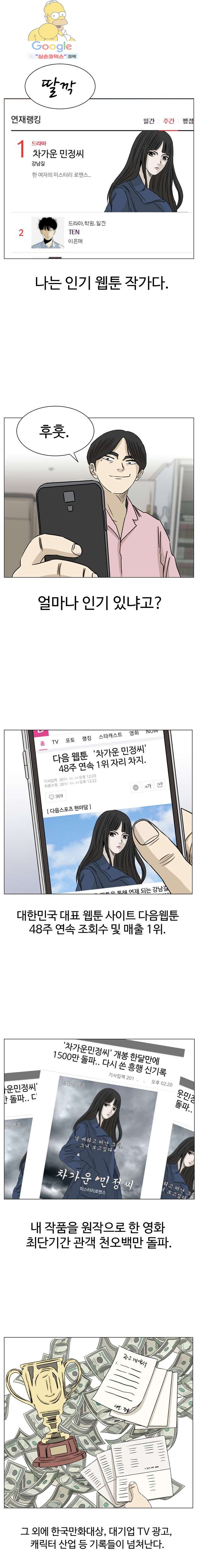 16155941373195.jpg
