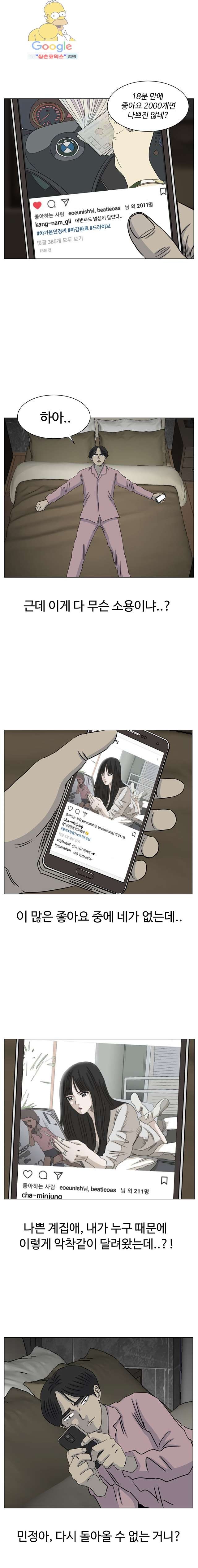 16155941382721.jpg