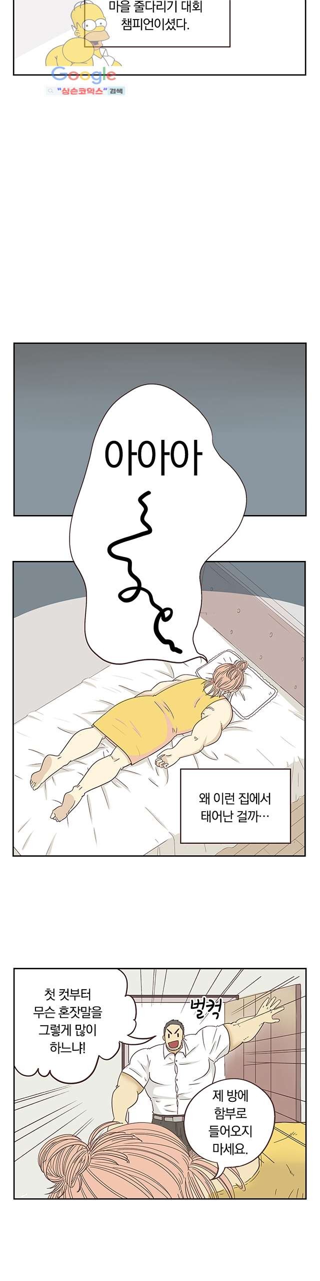 16155942116112.jpg