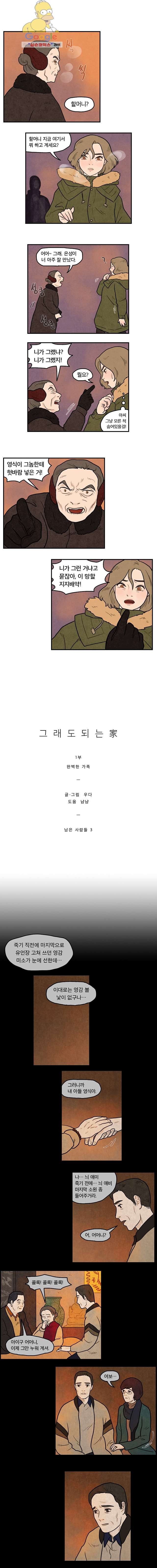 16155942869788.jpg