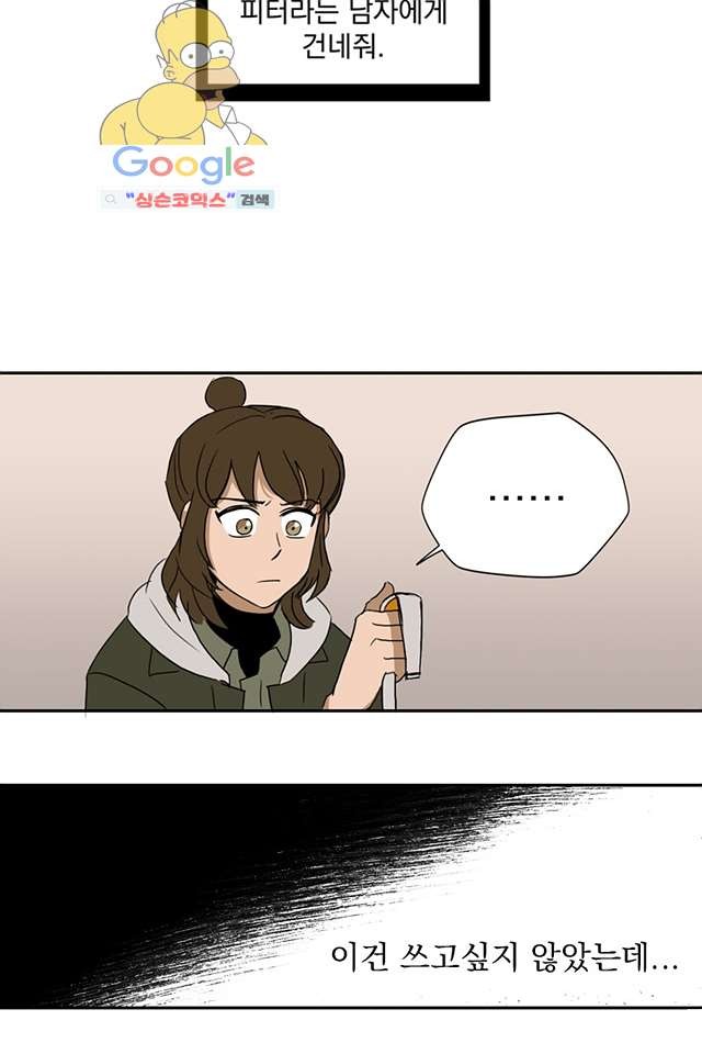 1615594351915.jpg